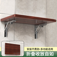 �Ӻ��P�F���ۯB֧���мܼӹ����Ƽ��à���֧�λ�����������