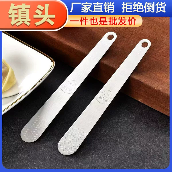 Household Stainless Steel Dumpling Spoon Artifact for Dumpling Dumpling Dumpling Dumpling Dumpling Dumpling Dumpling Dumpling Dumpling Dumpling Bumping Tool for Stirring Stuffing Spoon Stuffing Spoon Stuffing Spoon Stuffing Spoon