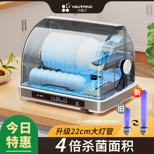 Small Cupboard Storage on the Stove, Household Disinfection Cupboard Storage, Kitchen Uv Tableware Cleaning and Drying