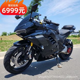 ����늙C�Ħ�ſ���panigale����늄�Ħ��܇늄ӷ�ِſِ朗l����