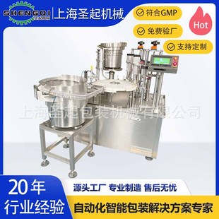 �������Sȫ�Ԅӟɷ��z�z���b���wһ�w�C�W���zҺ�w�z�Ԅӹ��b�C