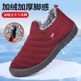 ��Ůͬ��ѩ��ѥ�ӽq�Ӻ�ů��Ь��ʿů�_��������r�аְ֋���Ь