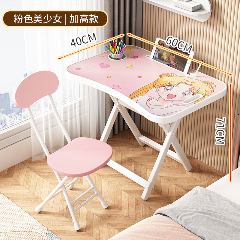 シンプルな子供用学習テーブル折りたたみデスクホームライティングデスク子供の宿題デスクと椅子のセット無料インストール|undefined