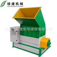 行业精选挤出机泡沫回收热熔机eps加工定制一体机废旧粉碎化坨机