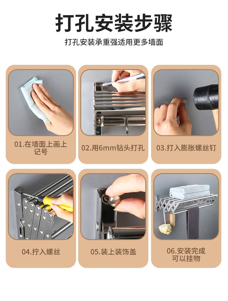 乐贝克浴室架_15