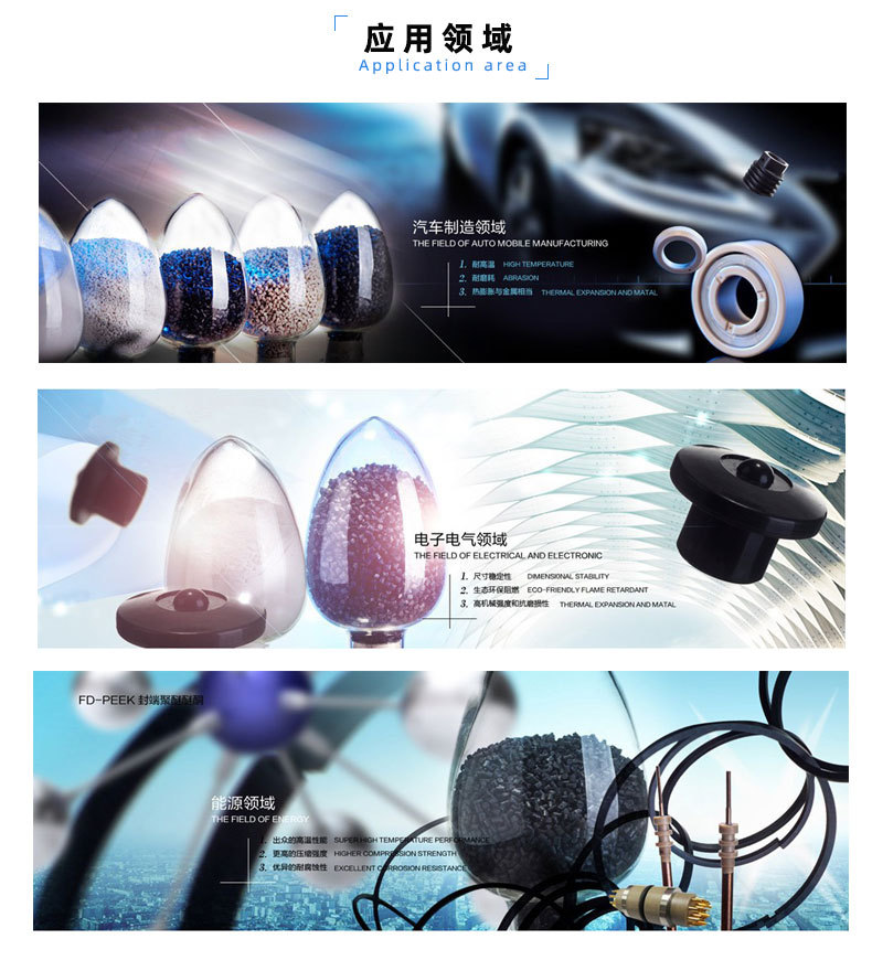 微信图片_20240227190938