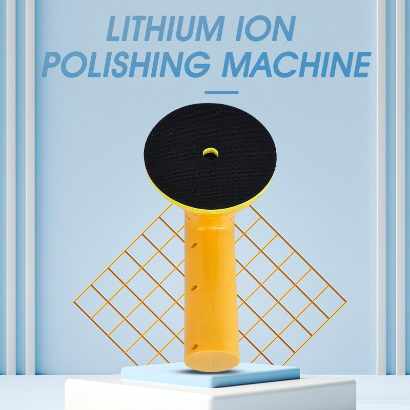 多功能打蜡机地板汽车划痕修复打蜡器充电式锂电打蜡抛光机