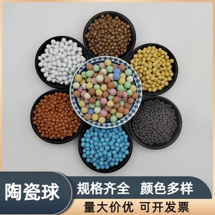 ������ɫ�մ����մ��w��늚�ʯ��ˮ̎��@ˇ������ʯ���ʯ��