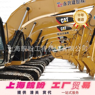 �F؛���ض���CAT320D�ڙC CAT20���ھ�C���ܹ��r�Ď�ʽ���̙Cе