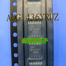 ADG1436YRUZ ADS112C04IPWR CY24293ZXI LT3845AEFE TSSOP-16