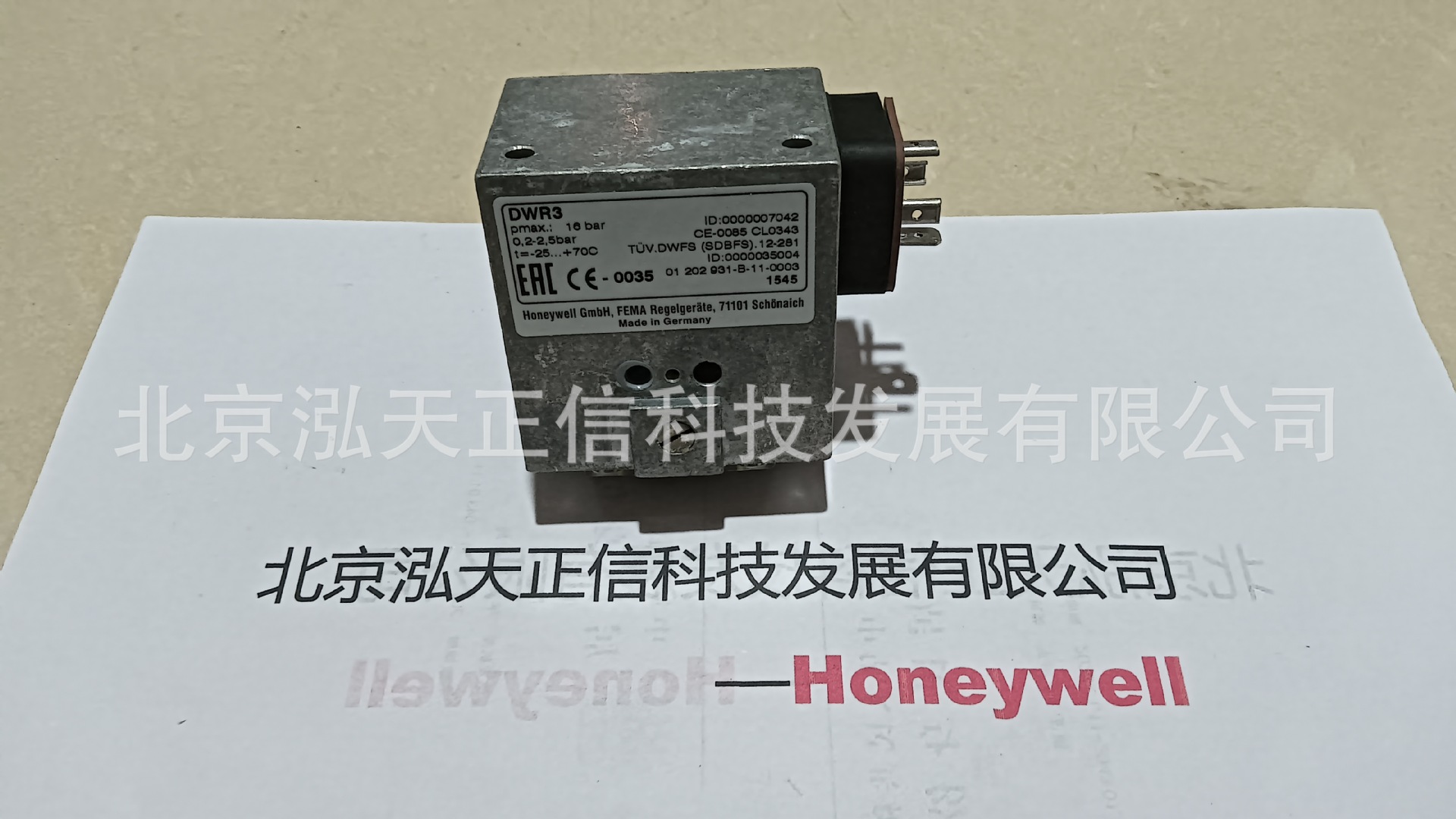 霍尼韦尔Honeywell压力开关DWR3原装正品单独询价假一赔十