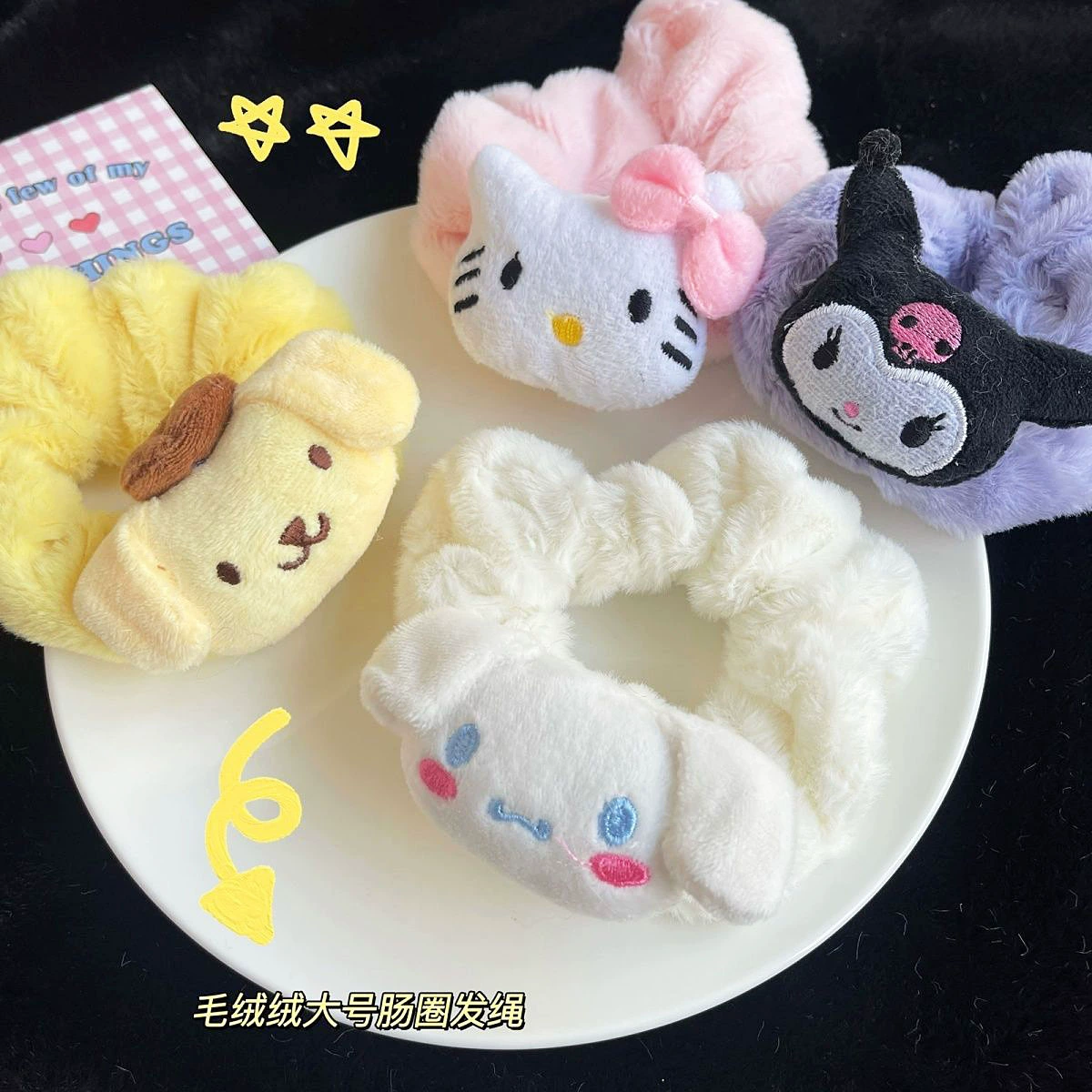Бренд японский мультяшный аксессуар для волос, Киннмороло (Cinnamoroll)