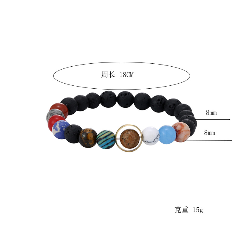 Pulsera de pareja, pulsera de estrellas, pulsera de la vía láctea, volcán, piedra azul, piedra dorada, ocho galaxias, pulsera de la Amazonía transfronteriza
