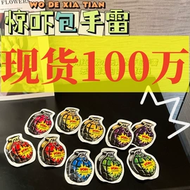 沐浴球浴擦;垃圾袋;除毛/粘毛器