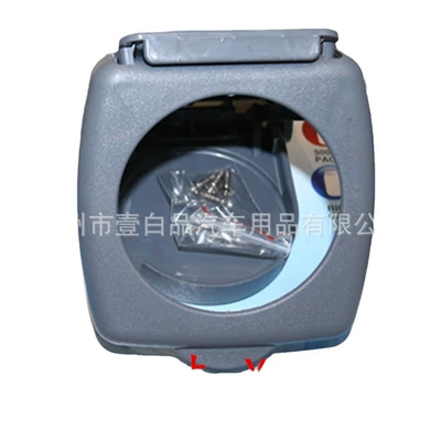 cup holder XGD-328, Car cup holder/beverage holder