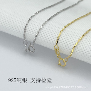 S925���y��Ů���i��机��s�ٴ�KƬ��Ů��ˮ������������l