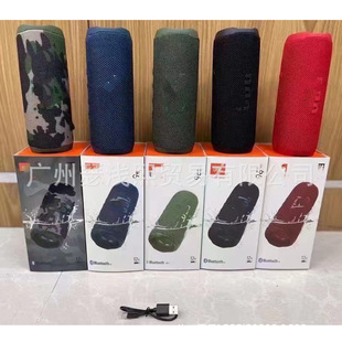 ����m��FLIP6�f��Ͳ�o���{�������p���ȵ����ڑ���忨tws���