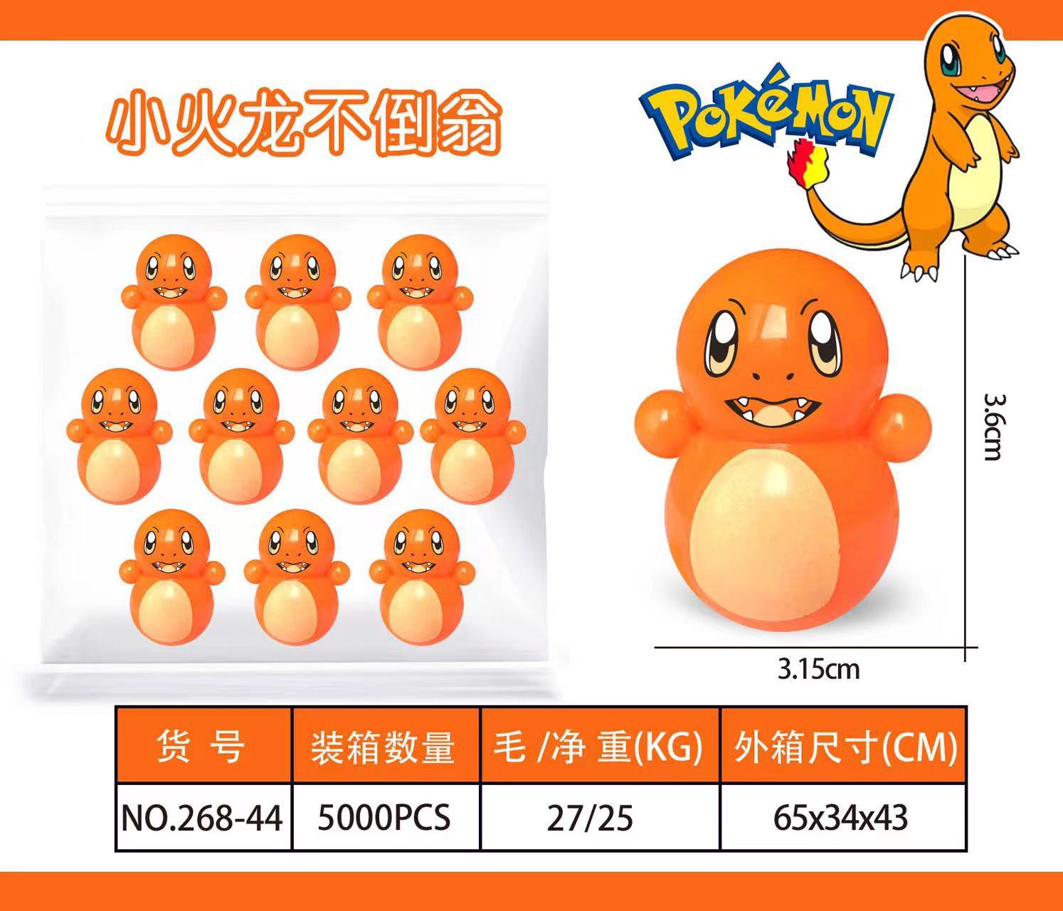 微信图片_202208142137512