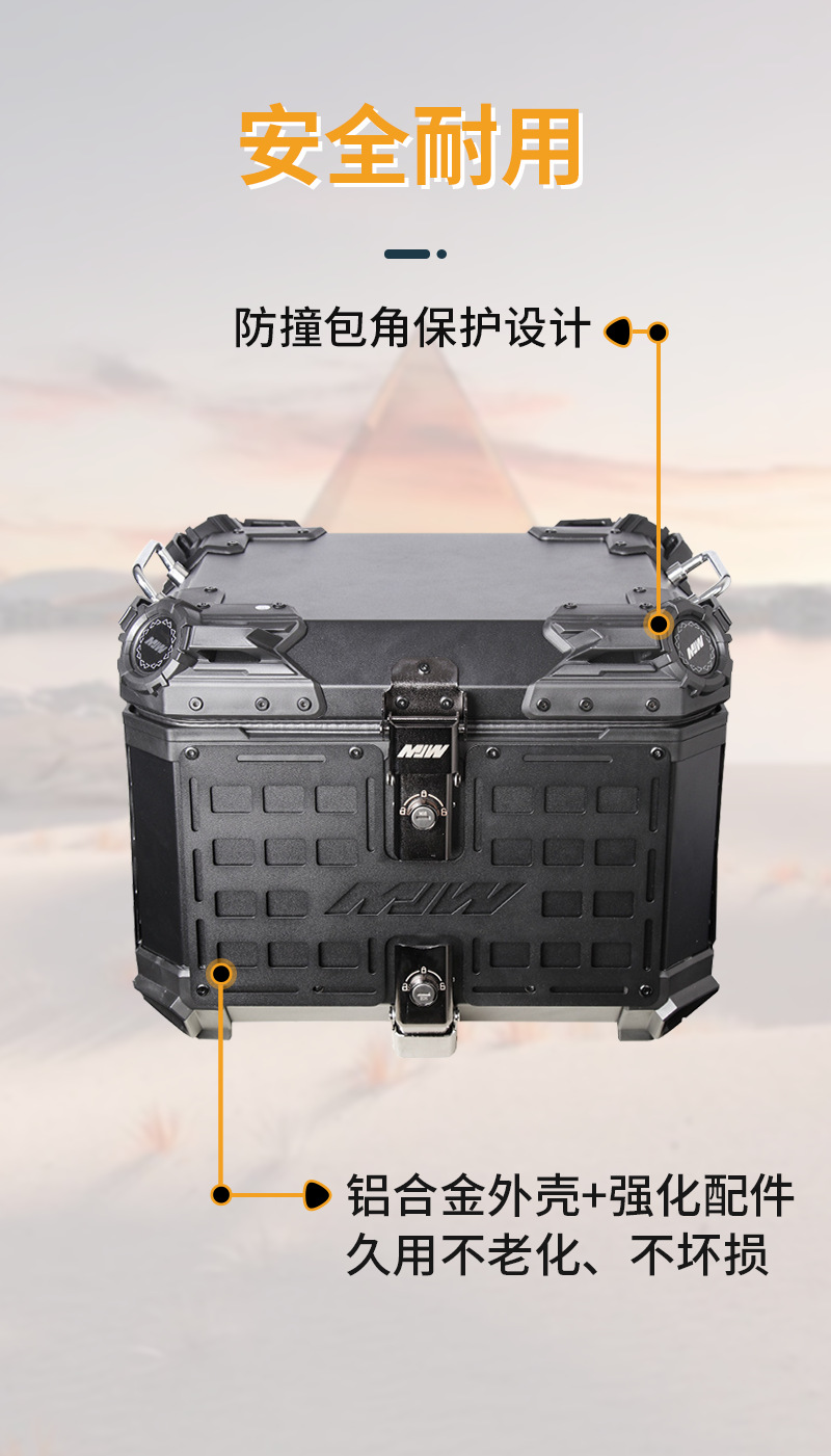 45L55L Motorcycle Trunk Aluminum Alloy Tail Box Portable Quick-Release Electric Vehicle Black Large Capacity Rear Trunk