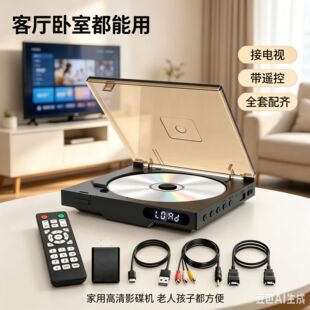�¿�F؛DVD����dvdӰ���CEVD���řC ��ͯVCD�C��������cd������