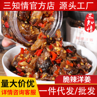 ��֪������󽪺����خa�����u���̲��ݲ������ʳ�����������l