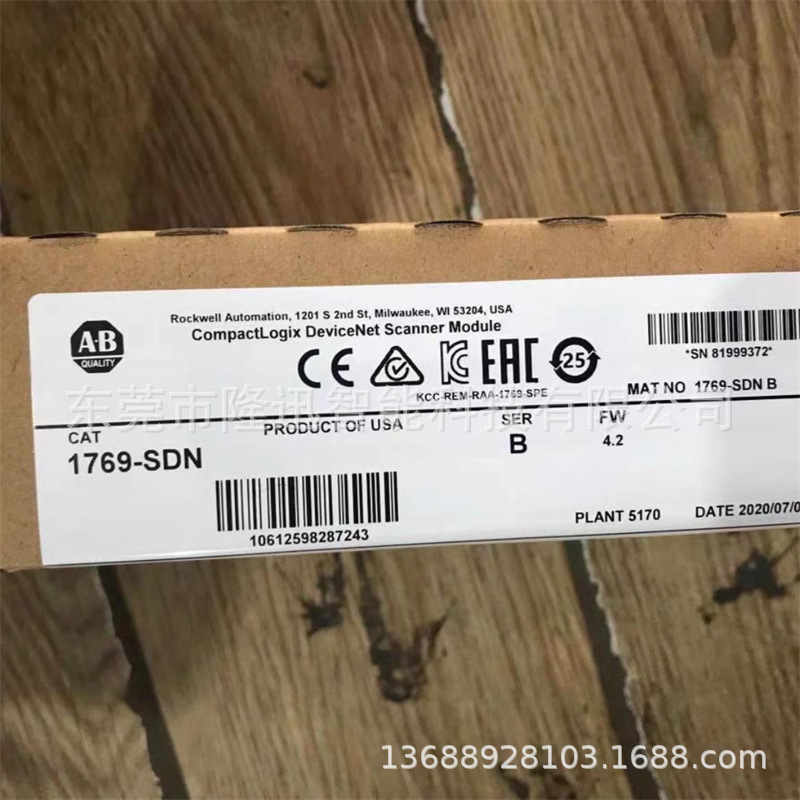 原装AB罗克韦尔模块1756-DHRIO   1756-L7SP议价出售