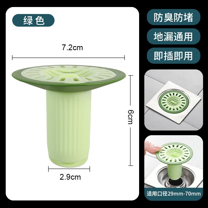 Cubierta de drenaje de suelo anti-insectos para cerrar automáticamente el núcleo de drenaje de suelo anti-olor de fila recta universal para el baño