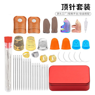 DIY �̽�ᘾ��� Ƥ��p�x �๦���F���ռ{Ҏ���Rȫ���������b