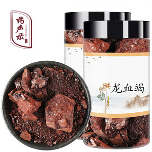 ��ș��Ѫ�� ��Ѫ�� Ѫ�Y ����� �U��50g/��