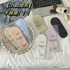 春の夏の靴下の女性の純色の綿のソックスは落ちません。
