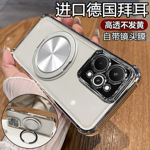 �m������15pro�֙C��realme15���o���z��RMX5100���R�^Ĥȫ���Ľ�
