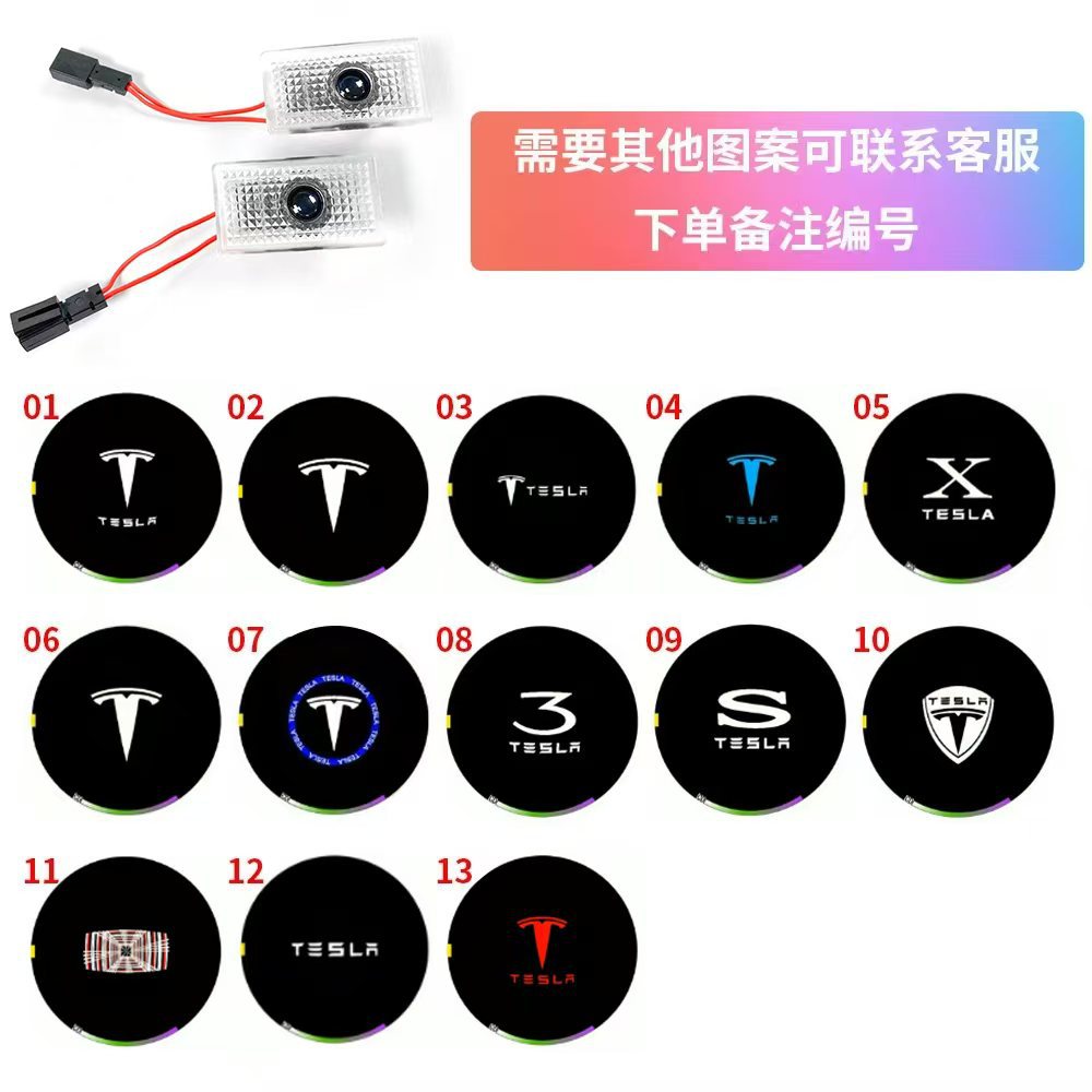 For Tesla welcome lamp model3 modelX modelS modified decorative door projection atmosphere LED light