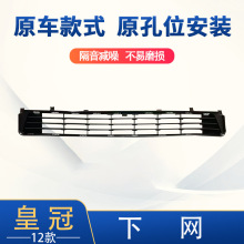 �m���2012��ʹ�ǰ���¾W��܇���b���b���^�����Ʒ