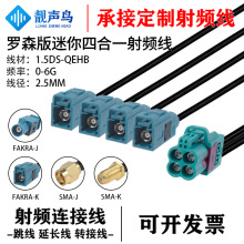 �n�B �_ɭ�������ĺ�һ�DSMA�^1.5DS-QEHBͬ�S���ĺ�һ�B�Ӿ�