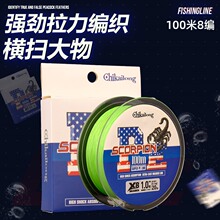 pe����ڌ��ô����R��·��΢���׏��~��8���hͶPE��100�����Q���l