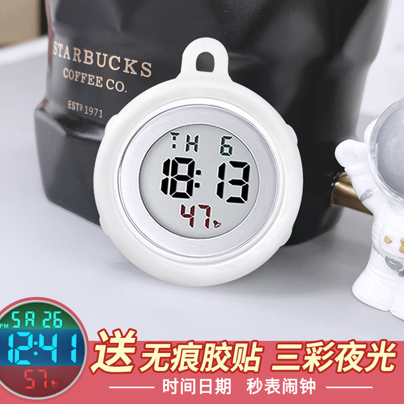 Portable Electronic Watch Female Student Nurse Hanging Watch Children's Pocket Watch Pendant Mini Table Watch Alarm Clock for Examination
