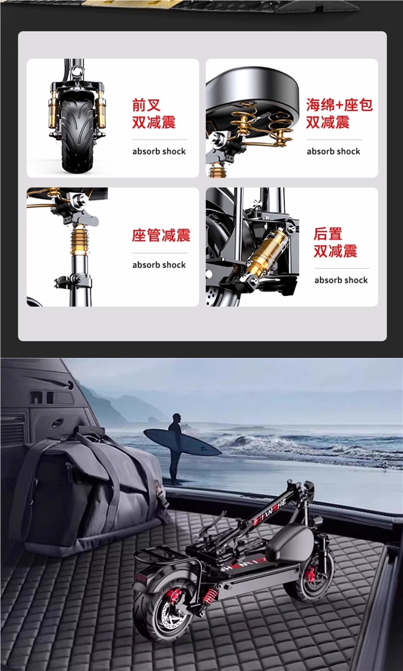 Construction of Electric Scooters for Adults, Foldable Electric Scooters for Driving, Ultra-Light and Portable, Small Lithium Battery for Men and Women