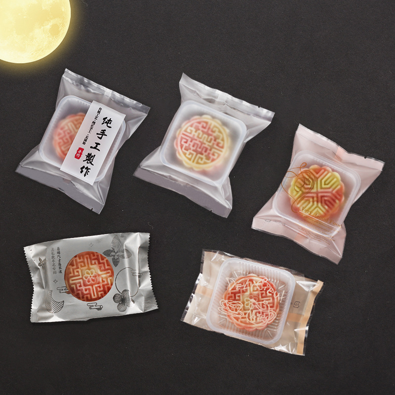 雪花酥包装袋/牛轧糖自粘袋自封小饼干曲奇饼糖果牛轧饼透明袋子