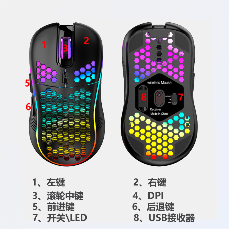 Kablosuz şarj özelliğine sahip, RGB aydınlatmalı, hafif oyuncu dizüstü bilgisayar aksesuarı olan oyuklu mouse.