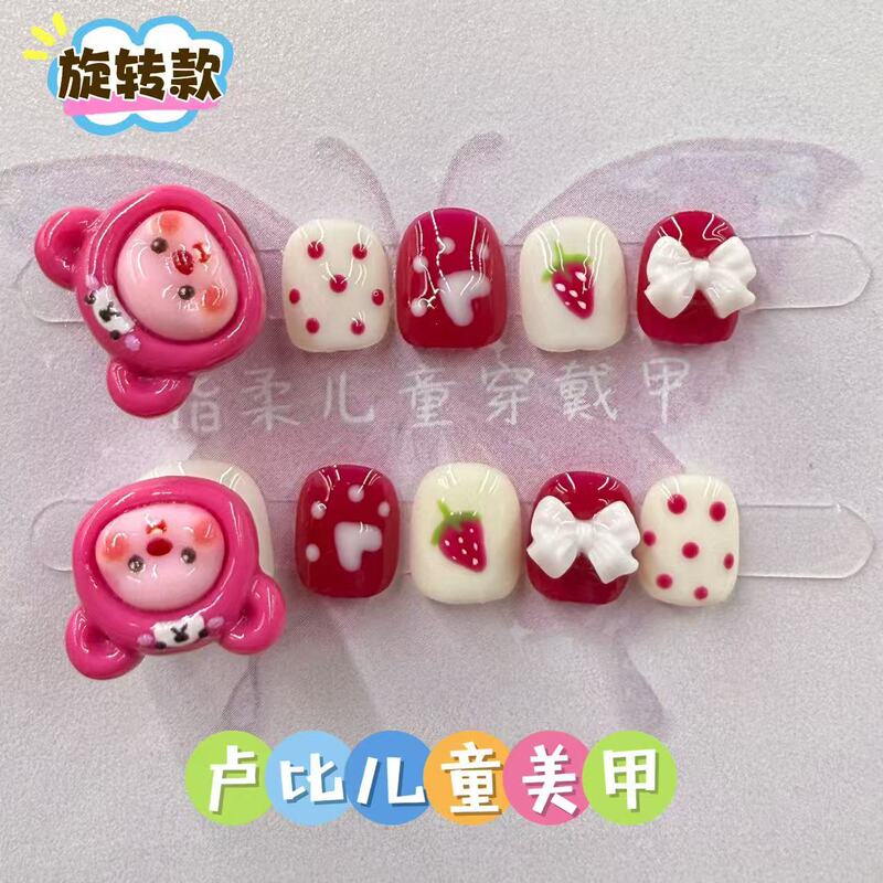 26 Rotating Rubles Kidsren's Wearable Nails for Kidsren 3-10 Years Old, Cute Handmade Nail Stickers That Do Not Hurt Nails