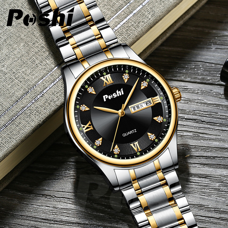 POSHI reloj correa de acero de los hombres de negocios impermeable transfronteriza reloj luminoso reloj de cuarzo de los hombres al por mayor image 4