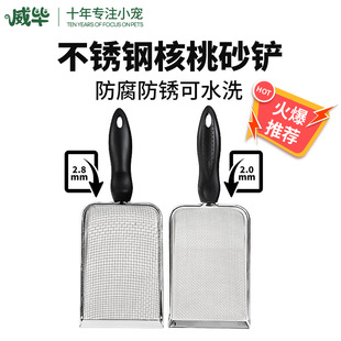 �J���u�Pʺ����©�׺���ɰ�����S��l�ʹ��V�W�Y�W�坍���P��P��