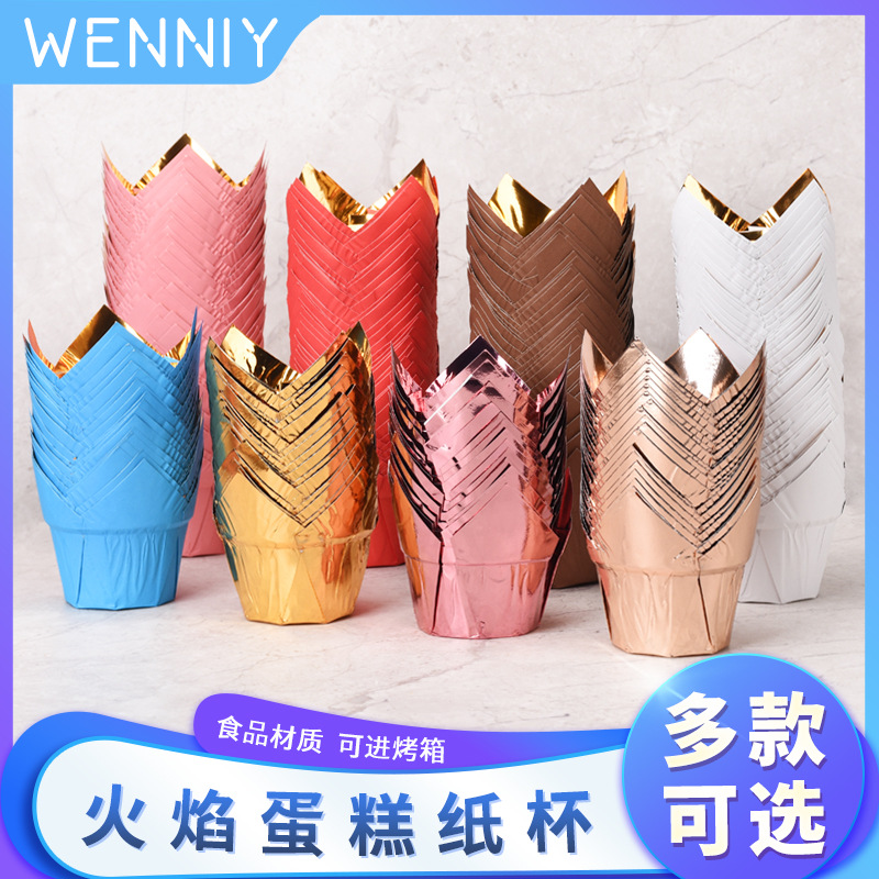 Pooh hornear Golden Silver Tulip sombrero de papel Taza llama taza muffin cake papel a prueba de aceite Nueva taza de muffin