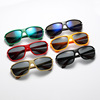 Fashionable sunglasses suitable for men and women, glasses hip-hop style, 2023 collection, European style, punk style