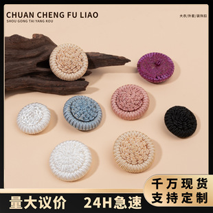 �ֹ�����������̫ꖿ۸ߙn�ٴ����ë�������b��o�ۏ͹�Ƥ���o��