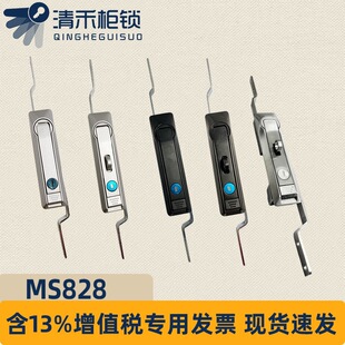 MS460-1-1�B�U�i����i���U�i�C�䲻�P�MS828829�B�U�i�߉���