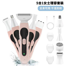 һŮʿëüë޼๦bȫ˽̎Óë