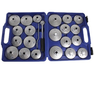 Manufacturer Ratchet Wrench 23-Piece Cap-Type Oil Grids Set Oil Filter Wrench Remover Oil Grids