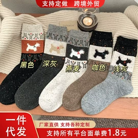 JK袜;运动休闲棉袜;地板袜
