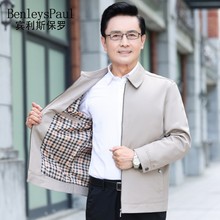 棉质中年男士夹克春秋外套爸爸翻领夹棉上衣休闲秋冬行政干部服装